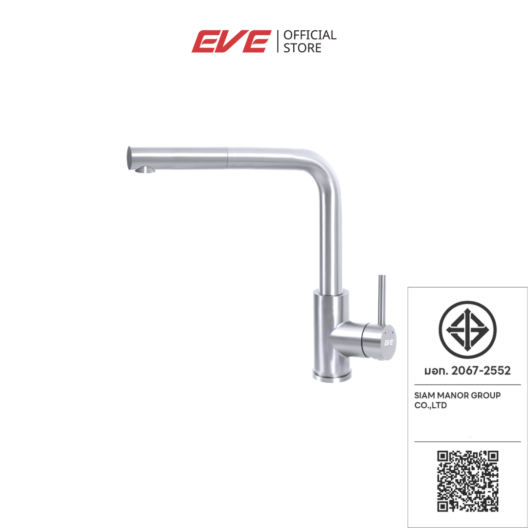 ก๊อกซิงค์สำหรับอ่างล้างจาน EVE LEXI INOX สเตนเลส 30 ซม. สีเงิน_6